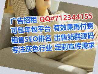 温州试管汽车销售门市部